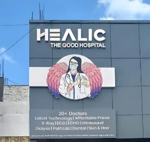 Healic Hospital Haridwar